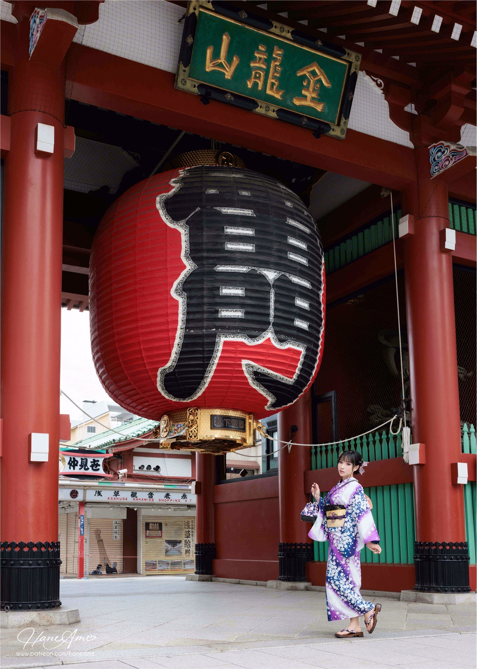 That big kimono(3)